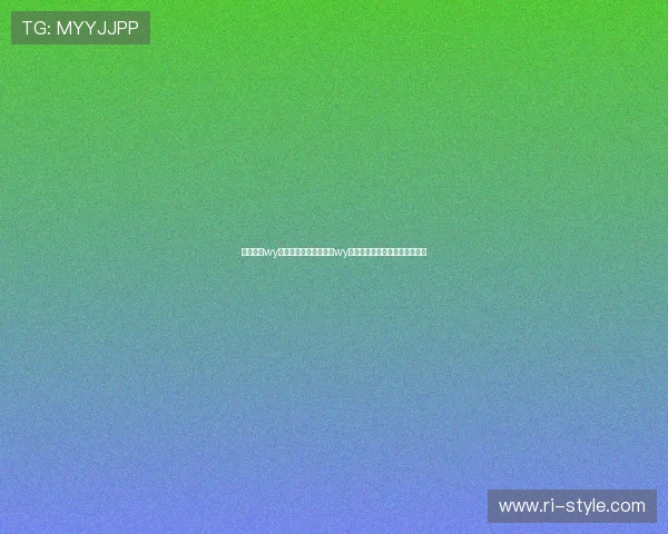 万赢娱乐wy:世界杯期间万赢娱乐wy的独家专家赛前点评与战术解析 万赢娱乐wy:世界杯期间万赢娱乐wy的独家专家赛前点评与战术解析